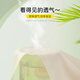 浪莎少女内衣夏季薄款文胸初中生青春期发育期儿童无痕背心 白 85/XL