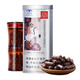 
Beijing Tongrentang Break Wall Linzhi Ganoderma Spore Powder Capsules 90 capsules for adults, middle-aged and elderly people to enhance immunity, a box of 90 capsules
