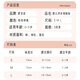 爱宝适婴儿袜子春秋宝宝学步地板袜防滑隔凉脚套儿童早教袜L码3双装S725