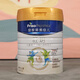 Friso Royal Wangyue Children's Nutritional Milk Powder for children over 3 years old in a can 800g, containing excellent amounts of DHA