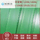 Courroie d'emballage en acier en plastique tout nouveau transparent Special Green Pet1608 Bundling Celt Braided Bundled Plastic Plastic Emballage Celon 1610 Black (20 kilogrammes Jin [Jin est égal à 0,5 kg] 1000 mètres)