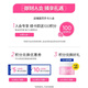 Banila co Cheng Yi's same style Jingrou Classic Makeup Remover 100ml Small Powder Jar PRO Second Emulsifying Eye and Lip Makeup Remover Oil