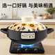 Kangshu Sunflower Casserole Combination Pack Buy One Get One Free Dry-cooked Non-Cracking Stew Pot for Household Gas Stoves Can Use Large Capacity Casserole Sunflower Casserole Buy One Get One Free 2500+ 1000ml