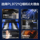 海尔（Haier）智家出品抽油烟机家用大吸力7字型顶侧双吸式吸油烟机燃气灶具热水器套装三件套以旧换新Leader 【定频热卖】23m³超薄机身9721