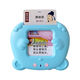 Dahuixia Kinderspielzeug frühe Bildung Alphabetisierung Kinder Lernmaschine Baby Smart Painting Card Chinesische und englische Karte Einsatzmaschine Kinder Lademodell ~ rosa Malerei Maschine + 510 Chinesisch und Englisch in Inneren