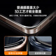 倍思（Baseus）【3d热弯膜丨全覆盖不挡屏】适用苹果15promax钢化膜iphone15promax手机膜抗指纹无尘仓秒贴保护膜