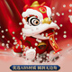 Balson Kinder Neujahr Geschenkspielzeug Baby früh unterrichten Klettern Head-up Electric Lion Dance Nationale Trend Musik Junge und Mädchen Spielzeug
