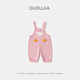 Dudu Denim Overnims de otoño Autumn Boys Woven Autumn Pantals Girls Casual Pantal