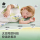 
babycare spring and summer style, all-season universal leg split sleeping bag short sleeve anti-kicking quilt, napping elephant dancing bear 2-layer 90 size
