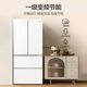 Haier (Haier) Little Red Flower-Blooming Edition 500 liters 594mm professional ultra-thin French multi-door first-class energy-efficiency household refrigerator BCD-500WGHFDEDWVU1 20% national subsidy