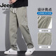 JEEP SPIRIT吉普纯棉休闲裤男工装夏季新款宽松薄款直筒美式潮牌阔腿长裤子男 2043灰绿 【高品质面料】 XL 【建议135-155斤】