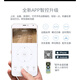 科沃斯适用于科沃斯CEN540扫地机器人地宝魔镜金睿灵犀扫地拖地吸尘三合 不可连接APP:CEN540[8成新]带