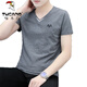 Woodpecker (TUCANO) short-sleeved T-shirt for men in summer solid color double V-neck pure cotton fashion Korean version solid color simple POLO half-sleeved popular base shirt pink 659 models 2XL