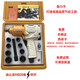 
Green Forest 1/2 Wind Cannon Pneumatic Tool Small Wind Cannon Machine Industrial Grade High Torque Heavy Duty Gas Wrench Pneumatic Wrench Lightning SD-695 Single Repair Pack