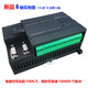 Yue Changsheng domestic Chinese programming PLC motion controller 24 in 24 out multi-function time relay PLC2/4/6 axis + SFa-2424MR (relay) single PLC bare metal