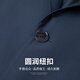 SHANSHAN Sunscreen Suit Men's Ice Silk Cool Men's Jacket Thin Anti-Wrinkle Suit Father's Day Practical Gift Clothes