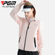 
PGM Golf suit women's raincoat rainproof full body equipment tops and pants complete clothing YF690-pink M