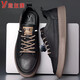 Yierkang YRC Men's Shoes 2024 Новая дышащая и универсальная мужская повседневная кожаная обувь с легкой легкой нижней кроссовой