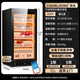 CIGARLOONG 220C cigar cabinet, precise constant temperature and humidity, natural cedar wood interior, choleric cigar humidifier, smart WiFi controlled water ion purified ammonia compressor cabinet, anti-fog door smoke cabinet, obsidian black, purified ammonia + WiFi + cedar wood shelf