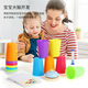 MU JIN Empilled Cup Toys Speed ​​Empiled Cup Primary School Student 'Competition Interactive Empiled Children's's Kinderping Table Table Table Person Competition [18 Coupes empilées + 50 cartes + sablier]