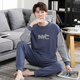 Modal men's pajamas spring and autumn style teenager round neck long sleeves full fat plus size casual loose home clothing set 8LF9928 L 170 weight 120-140Jin [Jin equals 0.5 kg]