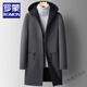 ROMON new autumn and winter hooded wool trench coat with two sides in wool trench coat mid-length double-sided trendy coat men's tweed coat black L (175) 115-135Jin[Jin equals 0.5 kg]
