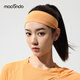 Macondo 25-year new running sports headband men and women same style hairband outdoor marathon training moisture absorption and antiperspirant headband black all size
