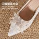 ZHR SOLO SOLO PARA MUJER SUDERA CHINA XIUHE Zapatos de boda Temperamento para la novia para mujeres Tacón grueso zapatos de mujer K312 Rojo 38
