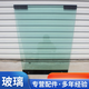 宰搂铲车钢化玻璃装载机前侧挡风玻璃驾驶室天窗玻璃鲁工明宇 前侧12247