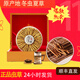 
(Support quality inspection) Genuine Cordyceps gift box dried Cordyceps authentic guaranteed to give people a gift with face Naqu Cordyceps three roots per gram 50 pieces for 4 pieces for 4 pieces for three pieces for gram of Cordyceps