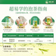 狮峰牌2025新茶上市绿茶茶叶龙井茶浓香耐泡一级碎茶茶芯250g纸包