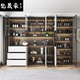 JPHZNB2025新款餐边柜高柜一体靠墙现代简约轻奢客厅餐厅家用茶水酒柜收 款12240*40*220包安装