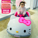 Speed ​​Zisoonkt Cat pour enfants La voiture électrique peut être assise pour les personnes, une voiture à quatre roues, les filles peuvent contrôler à distance la voiture de jouets, bébé peut conduire une voiture pour bébé, blanc + double conduite + télécommande + batterie 12v7a