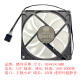 利民（Thermalright）9015机箱风扇HP400大风is40台式机12V滚珠PWM温控9215风扇9CM 9215 小4pin 双滚珠轴承