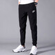 耐克（NIKE）运动套装男装2025春季健身跑步透气POLO短袖休闲T恤针织长裤2件套 FN3895-010+FQ4331-010 M