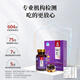 仙芝楼 破壁灵芝孢子粉胶囊 0.4g*120粒/盒 增强免疫力 保健品