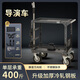 Wen Yijia multifunctional director's car photography equipment storage car crew trolley shed filming car camera car set surveillance double-layer length 1000 width 600 height 910 dark gray
