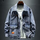 Xuanlaiya retro large pocket work denim jacket men's spring and autumn new trendy brand loose trendy handsome casual jacket men Y846 gray 3XL