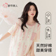 
Urban beauty nightgown women pajamas women 100% pure cotton summer loose printed pocket short-sleeved round neck can be worn on the outside pink L