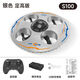 Onevan Remote Control Aircraft, Children's Fighter, Glider, Foam Drone, Student Boy Toy Hélicoptère 6-12 ans, Disc-UFO [Suspension Hauteur fixe] Handle Control Control, une batterie [Envoyer un sac d'accessoires + jouer mauvais et remplacer nouveau]