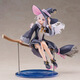 Taito Witch Journey Yirena Amp Witch's Journey Riding a Broom Witch Suit Verine Figure Ornement Gift Yirena Witch Suit Réimpression authentique Nouveau 20 cm non ouvert