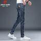 Pierre cardin jeans men's 2025 autumn Korean style fashion casual pants men's stretch slim feet pants blue gray 32