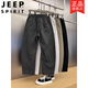 Jeep (JEEP) fashionable simple solid color micro-stretch casual pants summer loose slim banana scimitar pants trendy men's elastic waist harem pants gray M 100-120Jin [Jin equals 0.5 kg]