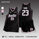 
Sazhuo basketball uniform American men and women college students customized competition team uniform white pink jersey personalized printed vest 719 white gold [American style] L