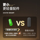 
The main line composition of the Handing fishing line group, the crucian carp fishing line is universal, the comprehensive line group 3.0#/7.2 meters 2 volumes