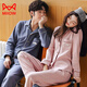Cat Man (MiiOW) Spring and Autumn Couple Cotton Long Sleeve Pajamas Autumn Couple Clothing Women's Men's Loose Home Clothing 2025 Set AM=Female 34103-Male 34104 3XL Male