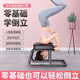Tabouret de support inversé Renxien chaise de remise en forme inversée artefact inversé ménage inversé suspendu une chaise inversée assistance de yoga inversé en noir