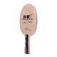 Red Double Happiness Extreme 7 Horizontal FL Tisch Tennis Basis PG -Serie reines Holz Tisch Tennis Klatafel
