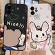 
Henglan couple mobile phone case one pair of any model customization suitable for silicone suitable for Apple 14 suitable for Huawei 13 different OPPO Picture number (679-680) Please leave a message for a pair of models (2 mobile phone cases take this item)
