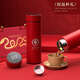 
Palace Museum's cultural and creative gift custom notebook thermos cup set Guofeng U disk gift box company anniversary souvenir team meeting souvenirs exhibition event annual meeting prize business gift haze blue-LT notebook + bronze pen